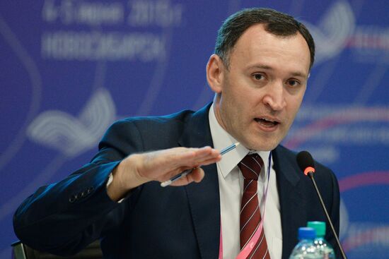 3rd Technoprom International Forum. Day One
