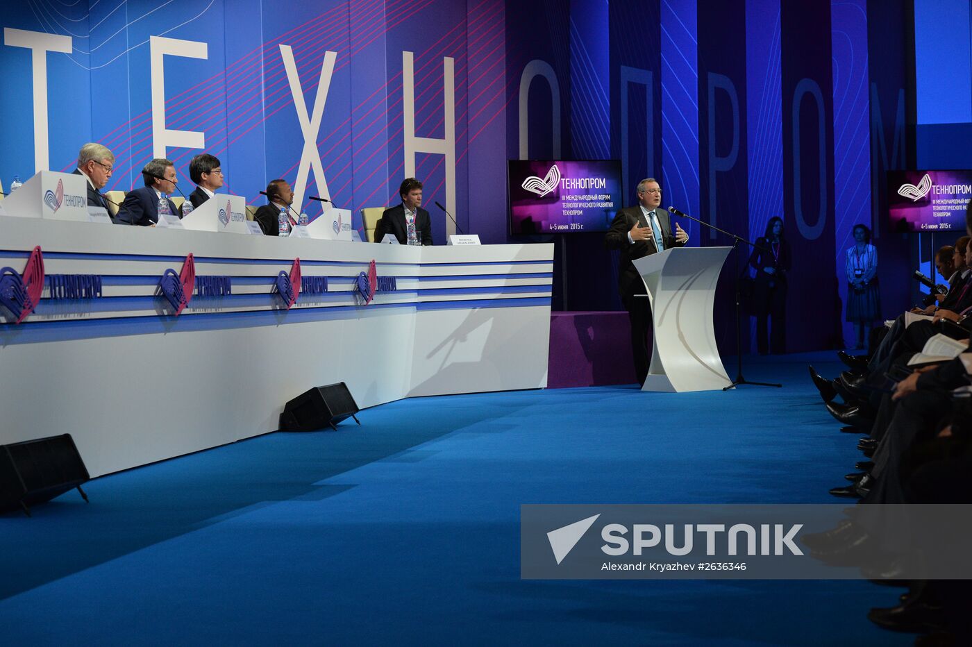 3rd Technoprom International Forum. Day One