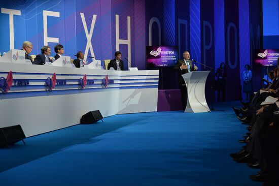 3rd Technoprom International Forum. Day One