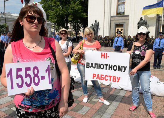 Protest in Kiev against corruption in Ukraine's banking system