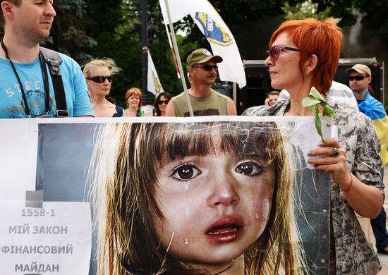 Protest in Kiev against corruption in Ukraine's banking system