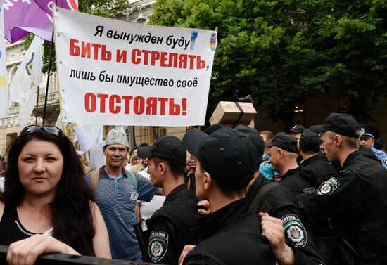 Protest in Kiev against corruption in Ukraine's banking system