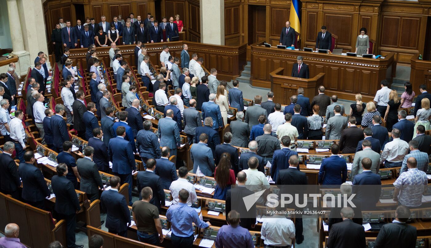Ukrainian parliament in session, Kiev