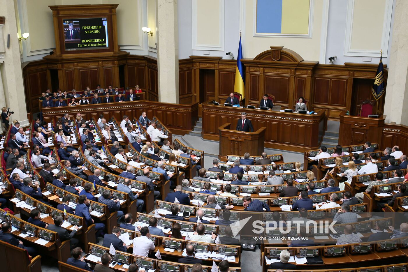 Ukrainian parliament in session, Kiev