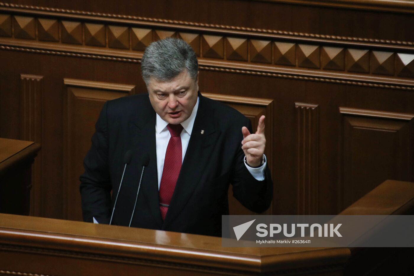 Ukrainian parliament in session, Kiev