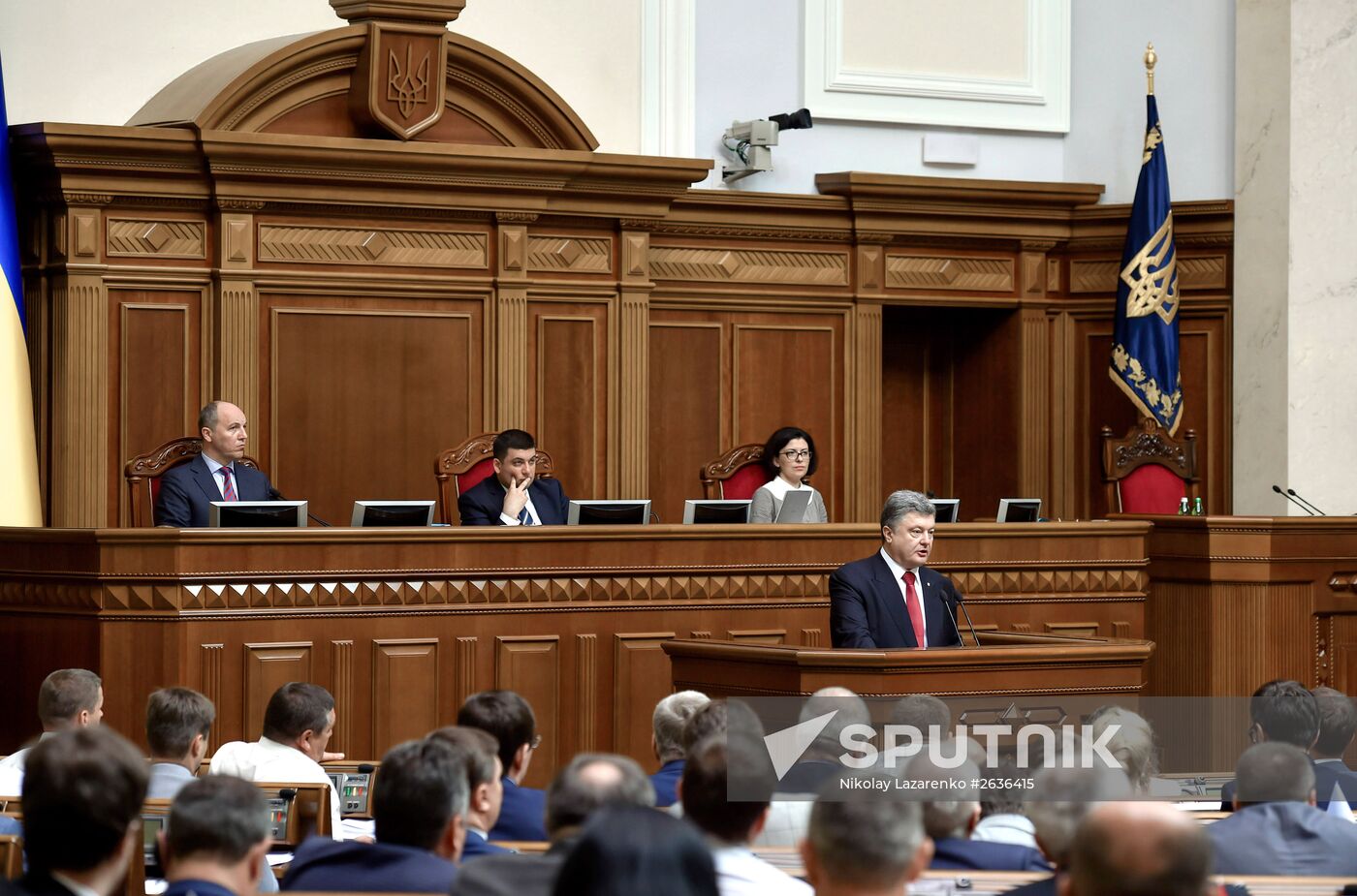 Ukrainian parliament in session, Kiev