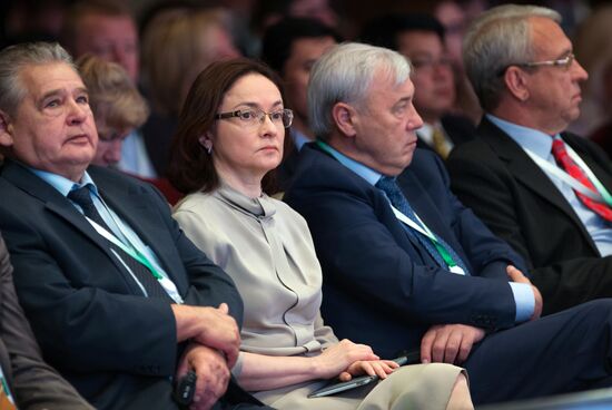 International Banking Congress in St. Petersburg. Day two