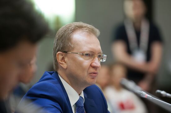 10th International Rail Business Forum 1520 Strategic Partnership. Day two