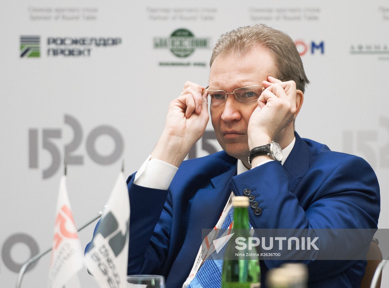 10th International Rail Business Forum 1520 Strategic Partnership. Day two