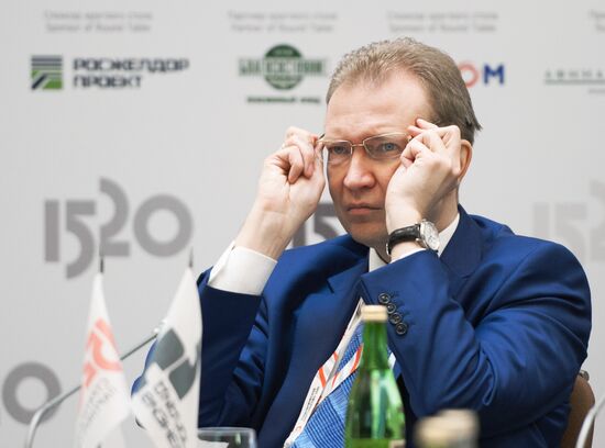 10th International Rail Business Forum 1520 Strategic Partnership. Day two