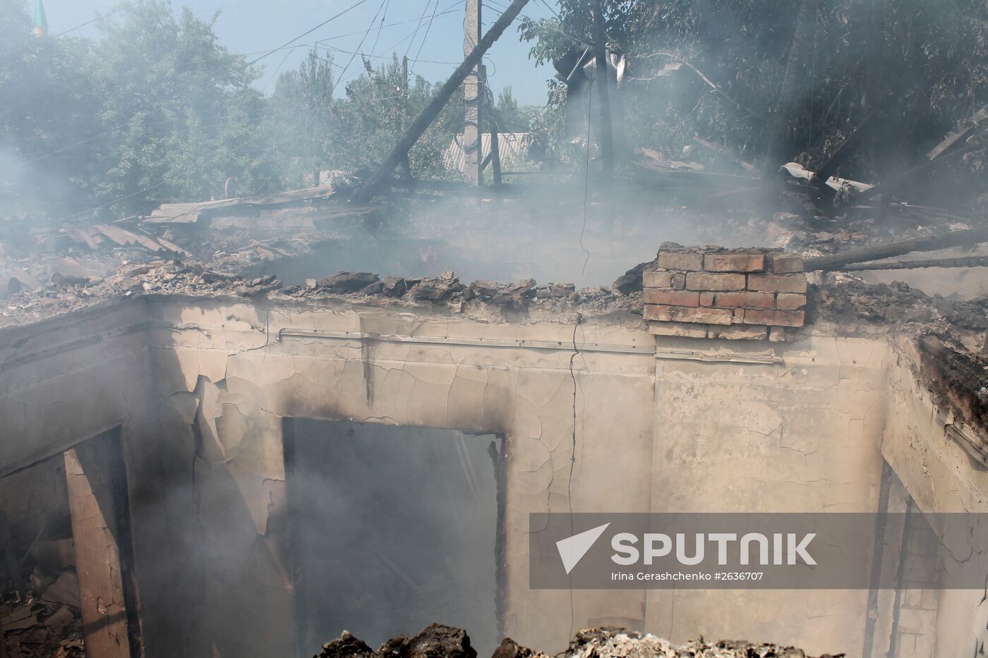 Aftermath of Donetsk shelling
