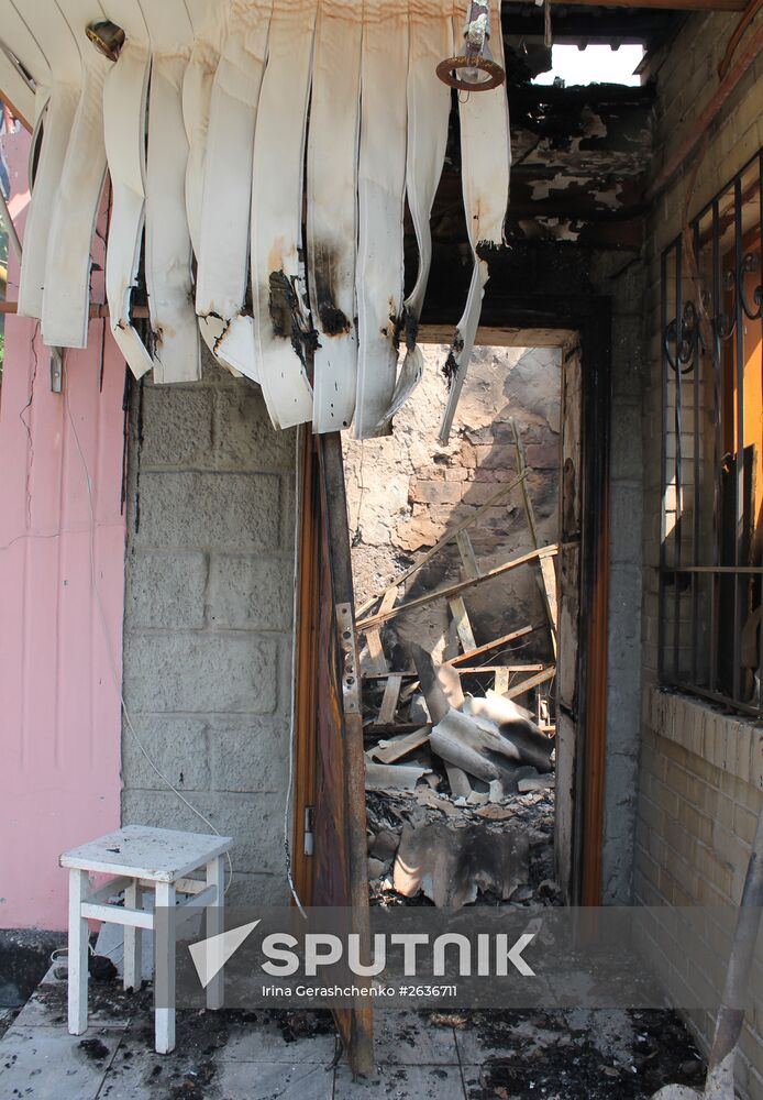 Aftermath of Donetsk shelling
