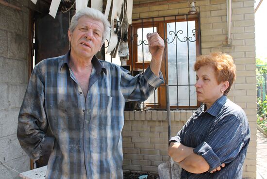 Aftermath of Donetsk shelling