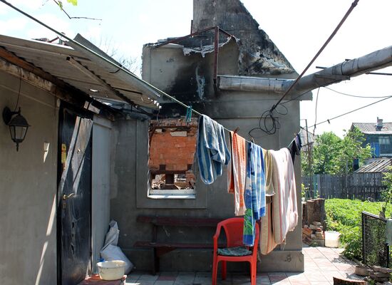 Aftermath of Donetsk shelling