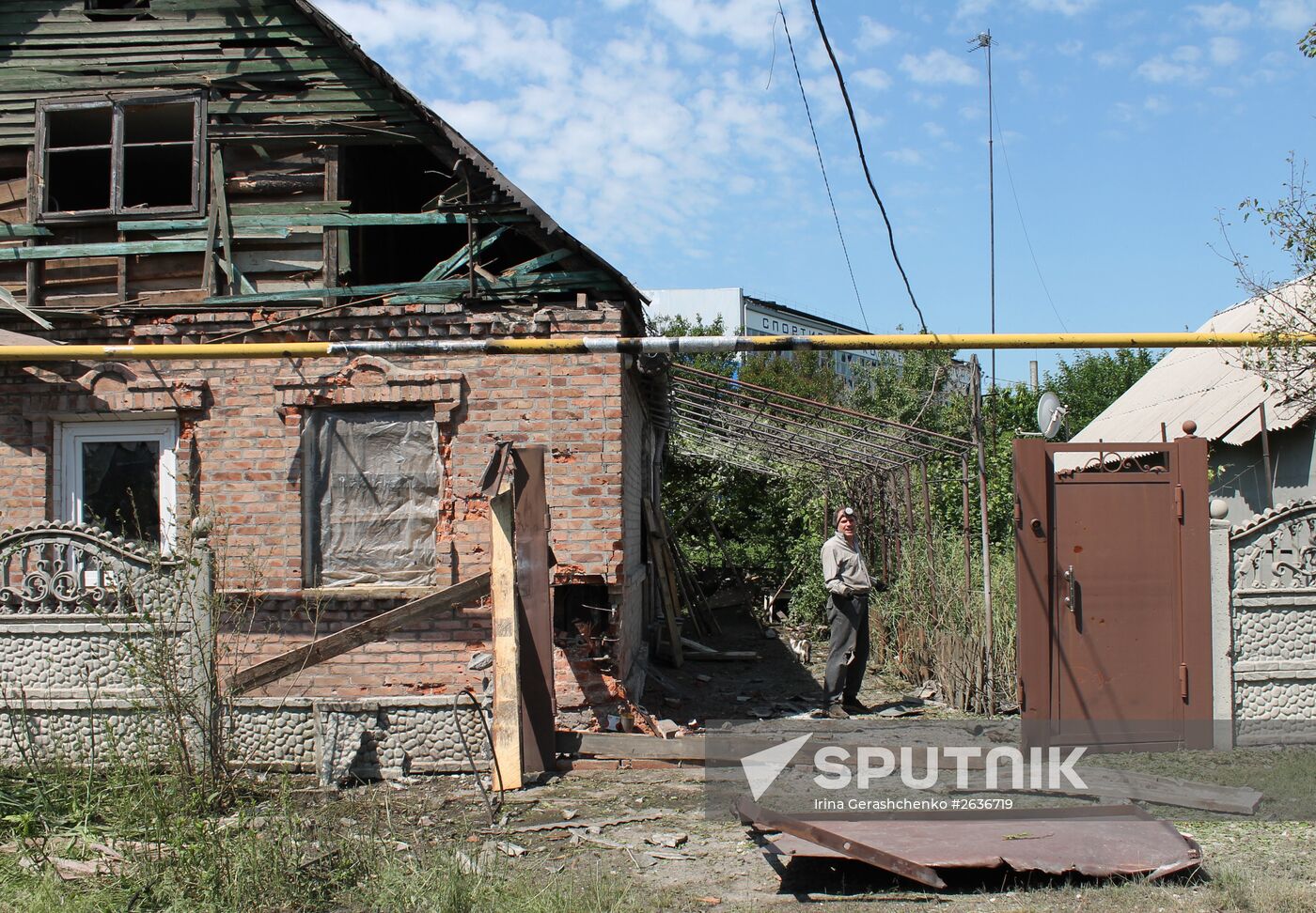 Aftermath of Donetsk shelling