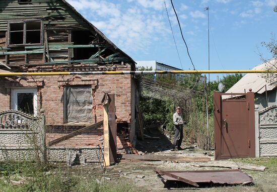 Aftermath of Donetsk shelling