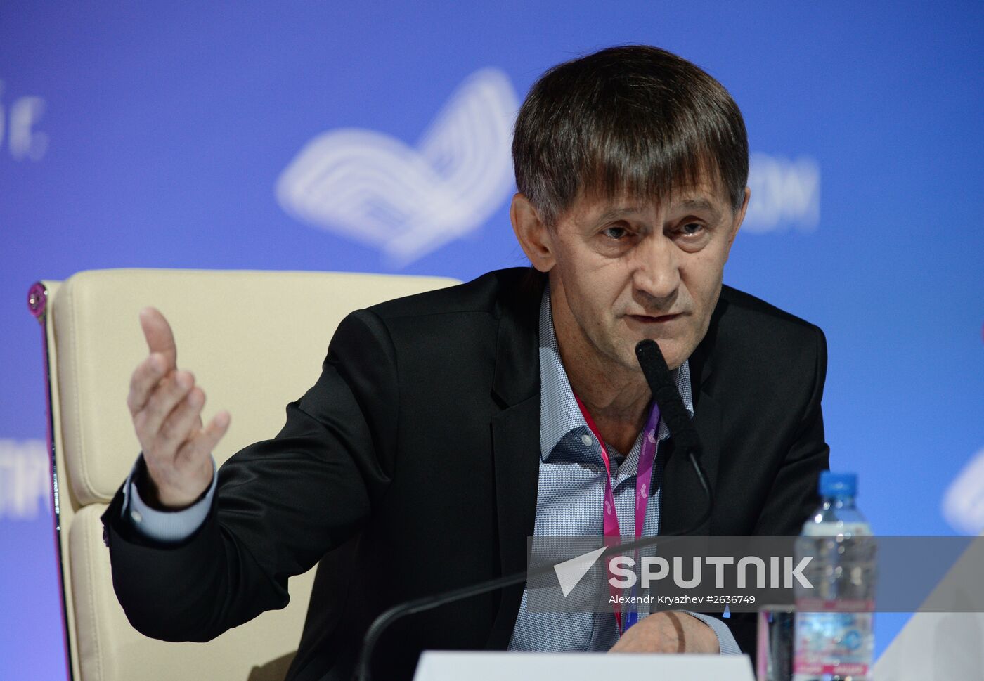 3rd Technoprom International Forum. Day two