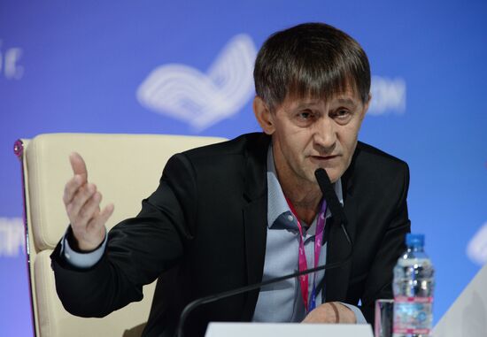 3rd Technoprom International Forum. Day two