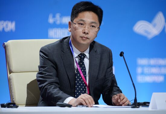 3rd Technoprom International Forum. Day two