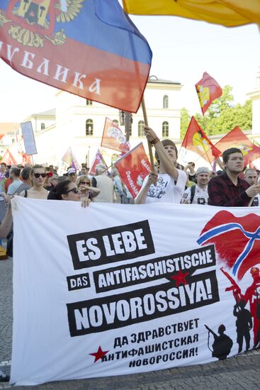Protest in Munich ahead of G-7 summit