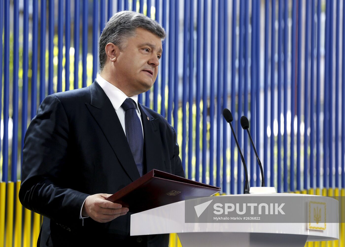 Ukraine's President gives news conference on his annual address to Verkhovna Rada
