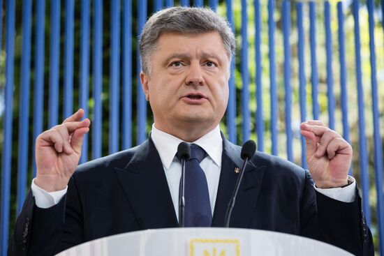 Ukraine's President gives news conference on his annual address to Verkhovna Rada