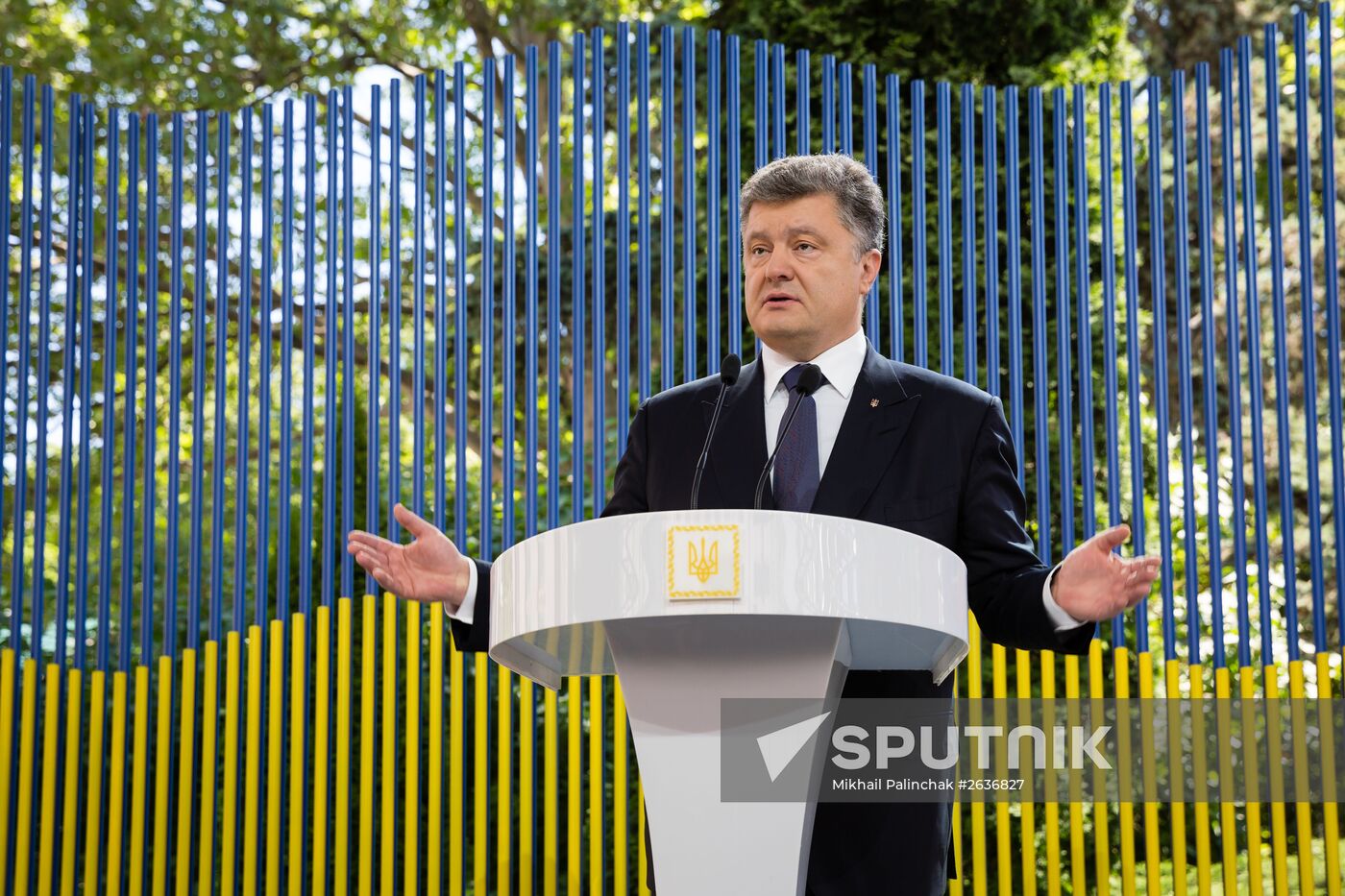 Ukraine's President gives news conference on his annual address to Verkhovna Rada