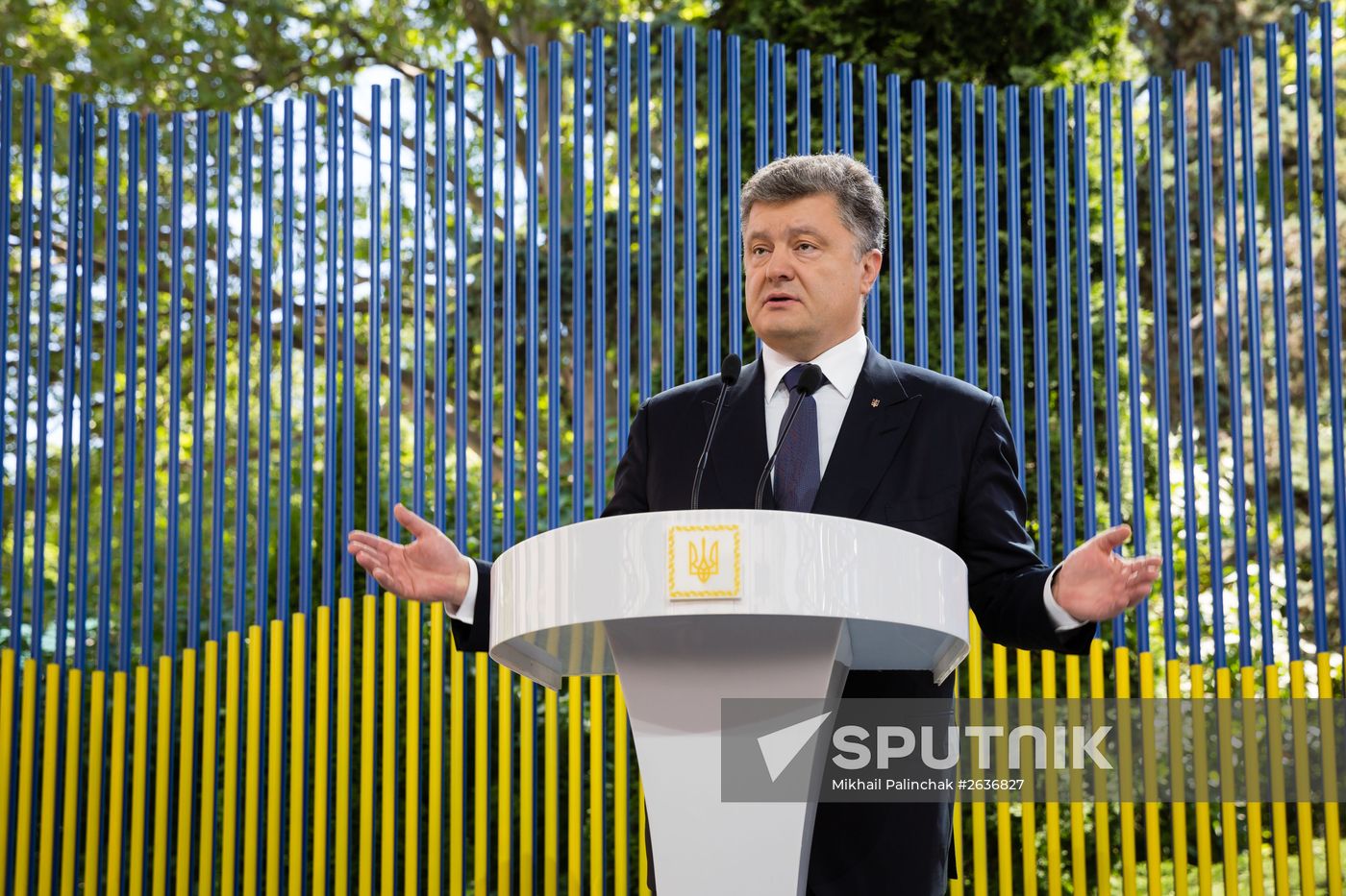 Ukraine's President gives news conference on his annual address to Verkhovna Rada