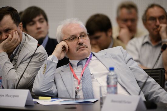 3rd Technoprom International Forum. Day Two