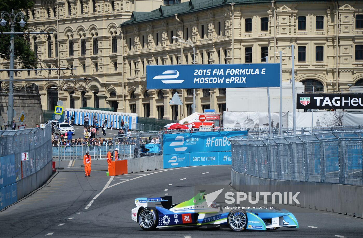 Auto racing. FIA Formula E. Moscow ePrix