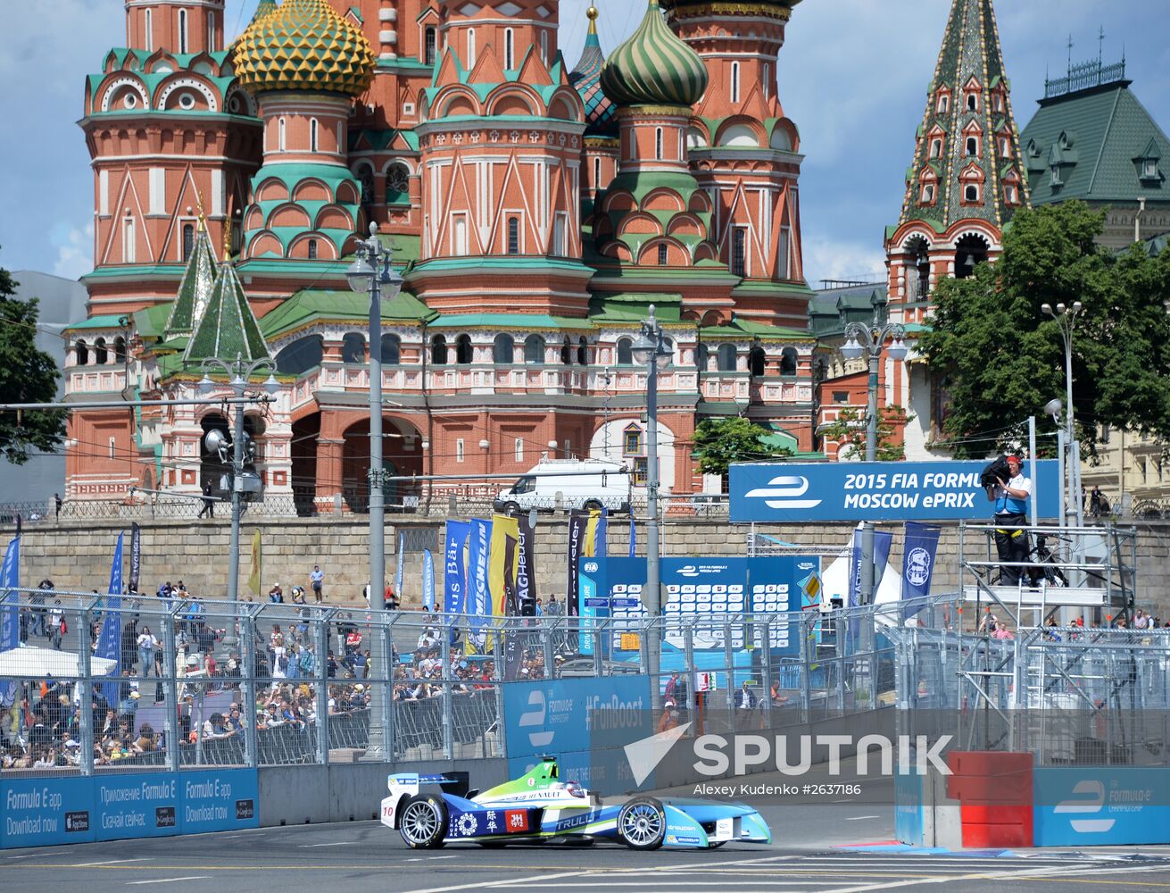 Auto racing. FIA Formula E. Moscow ePrix
