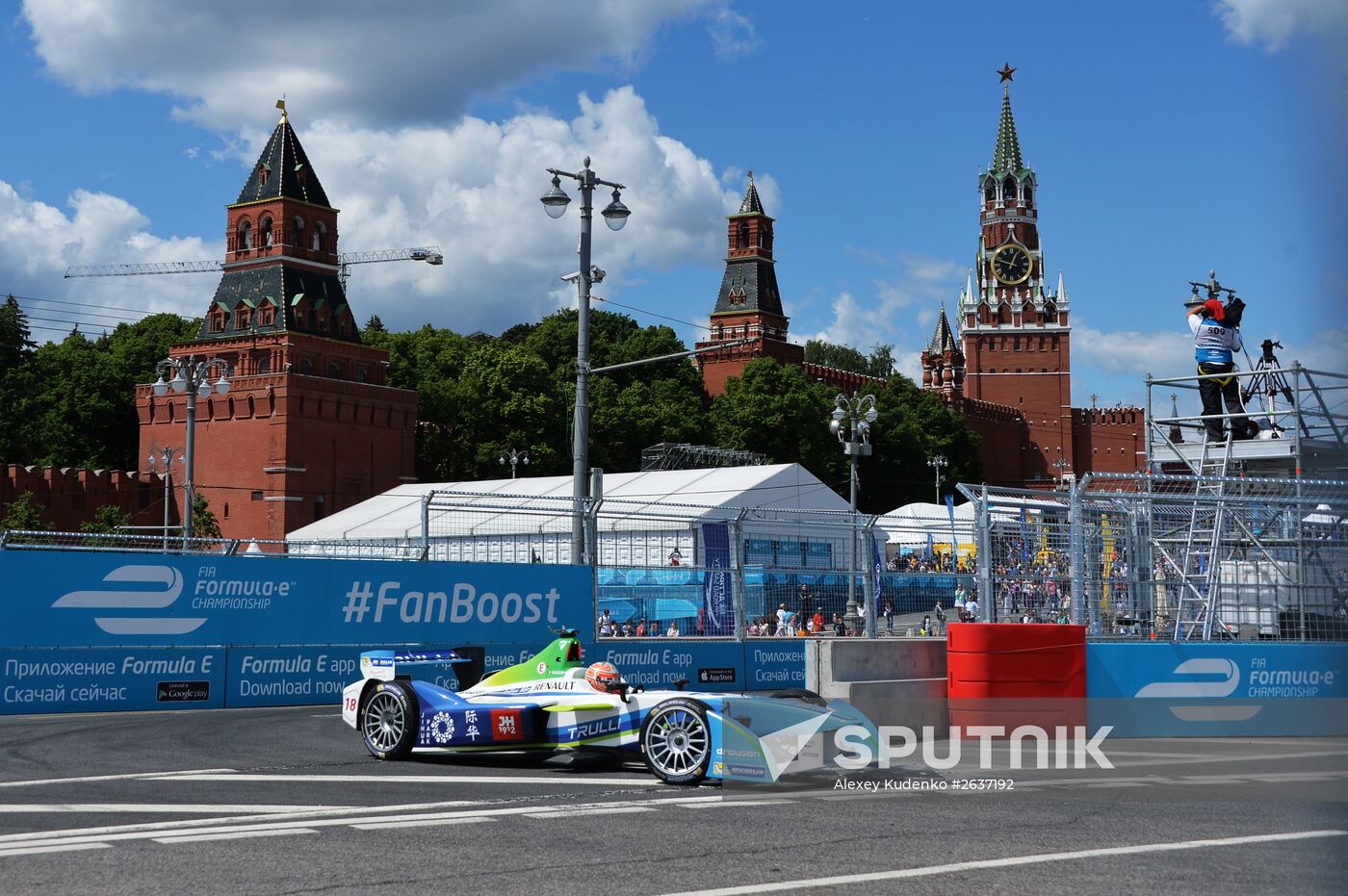 Auto racing. FIA Formula E. Moscow ePrix