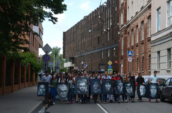 Memorial for journalists who died covering the war in Ukraine's east