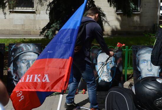 Memorial for journalists who died covering the war in Ukraine's east