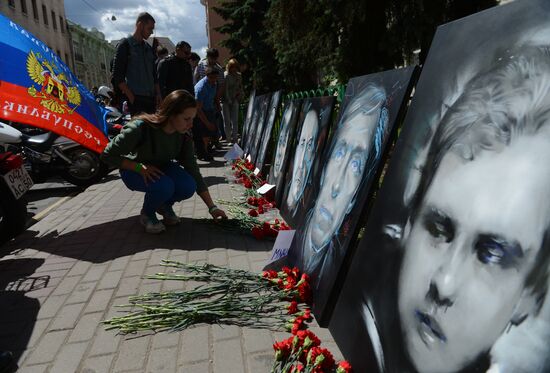 Memorial for journalists who died covering the war in Ukraine's east