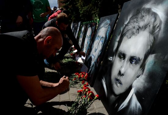 Memorial for journalists who died covering the war in Ukraine's east