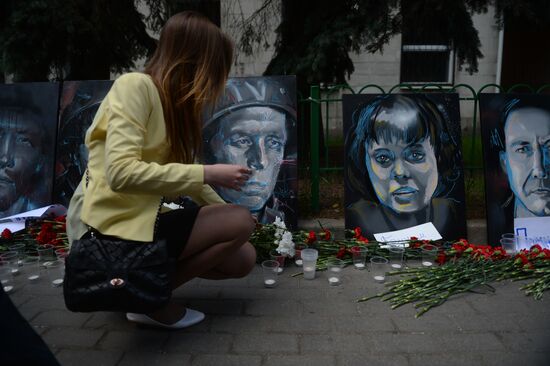 Memorial for journalists who died covering the war in Ukraine's east