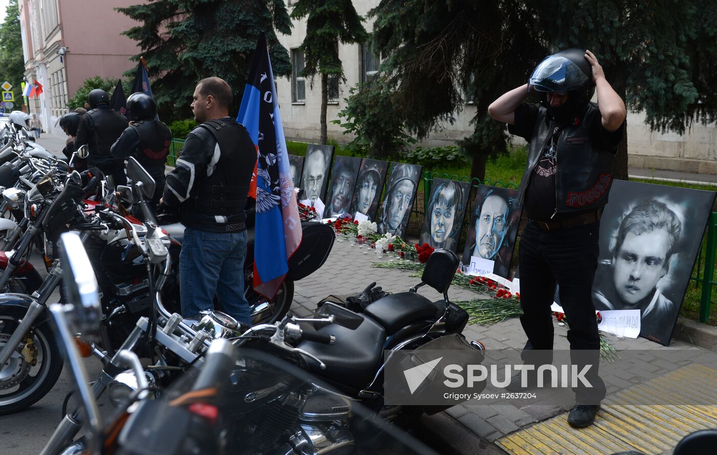 Memorial for journalists who died covering the war in Ukraine's east
