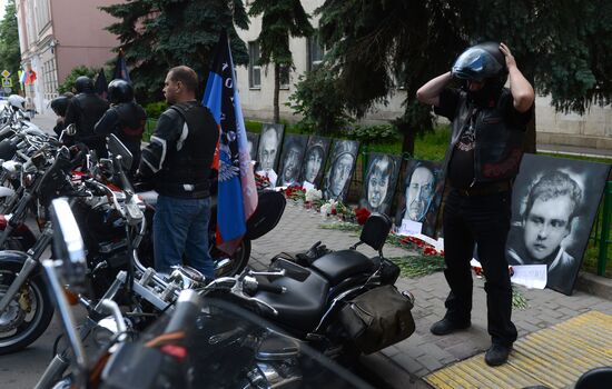 Memorial for journalists who died covering the war in Ukraine's east