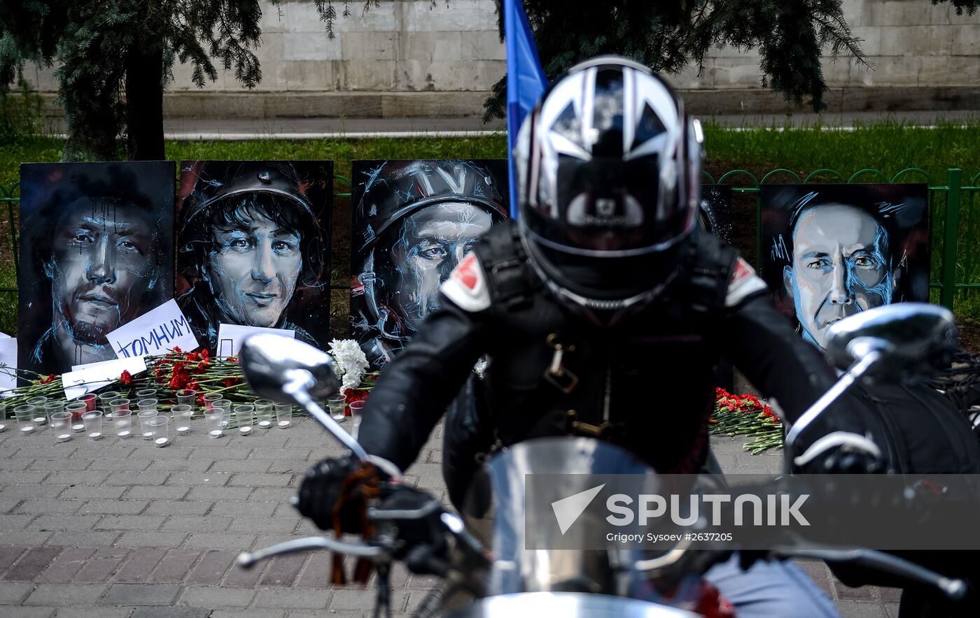 Memorial for journalists who died covering the war in Ukraine's east