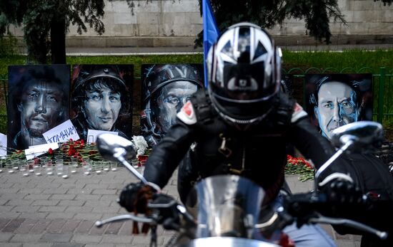 Memorial for journalists who died covering the war in Ukraine's east