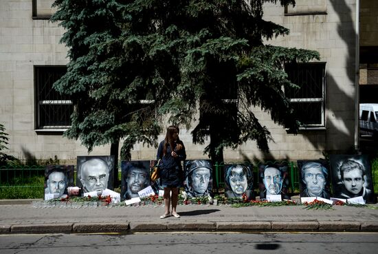 Memorial for journalists who died covering the war in Ukraine's east