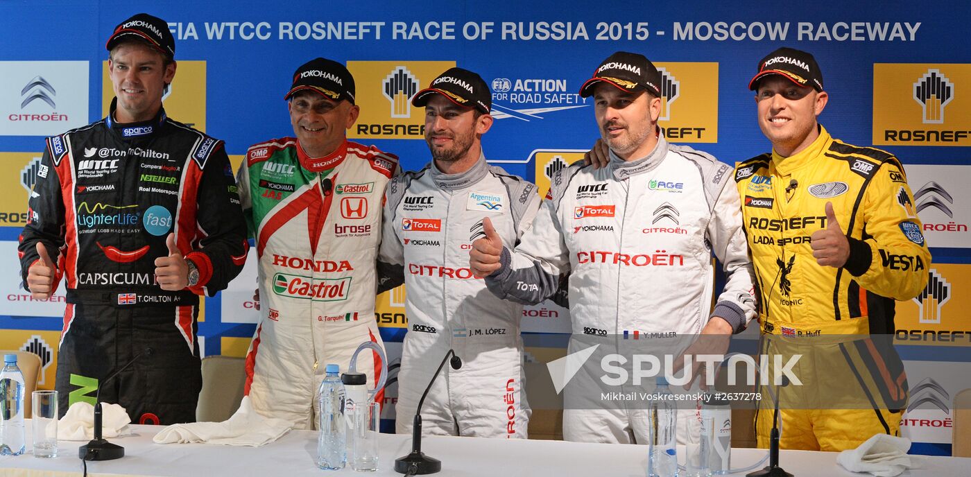 WTCC 2015. Round 5. Day One