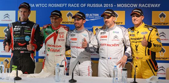 WTCC 2015. Round 5. Day One