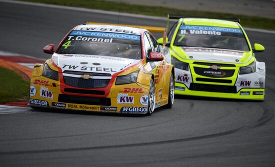 WTCC 2015. Round 5. Day One