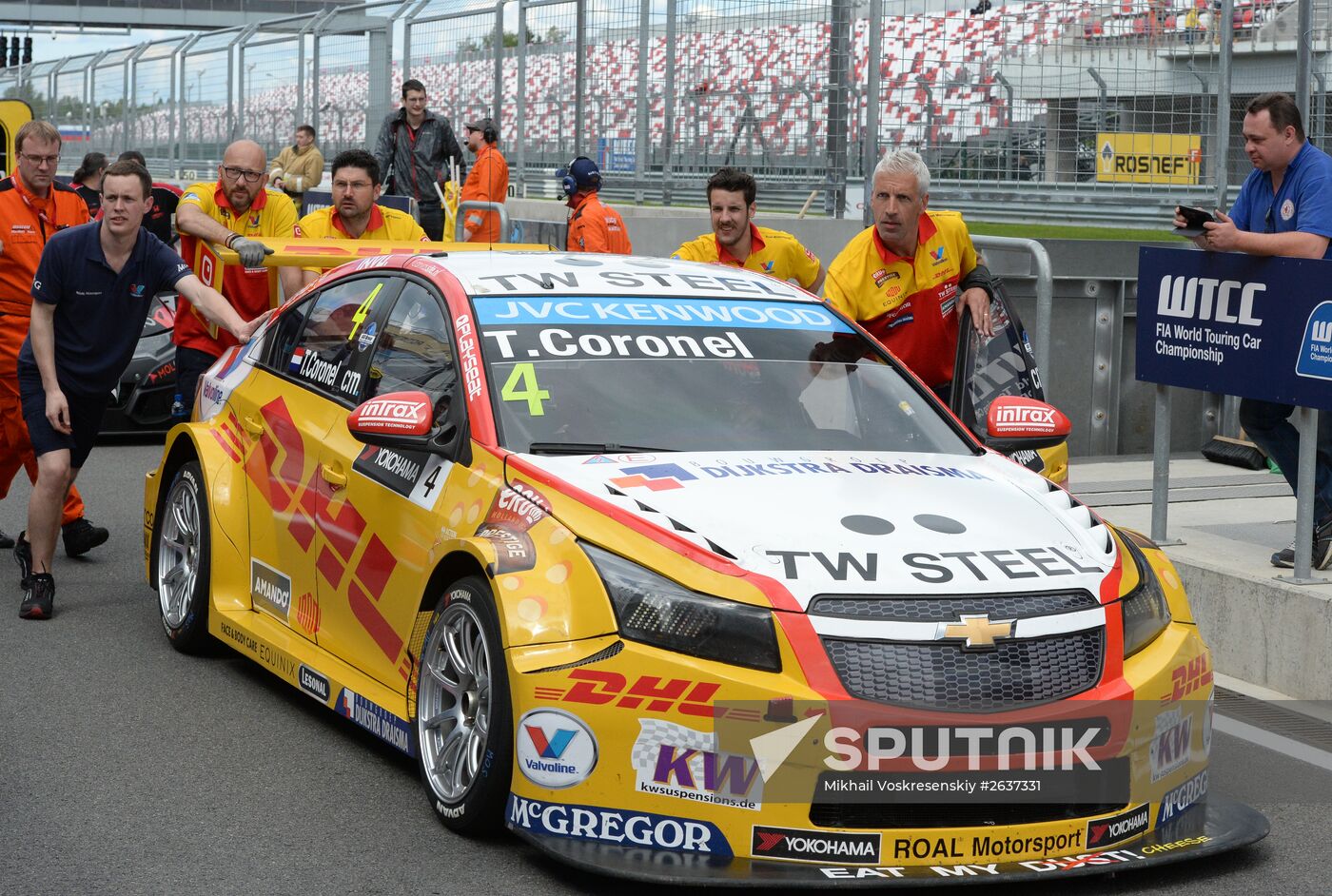 WTCC 2015. Round 5. Day One