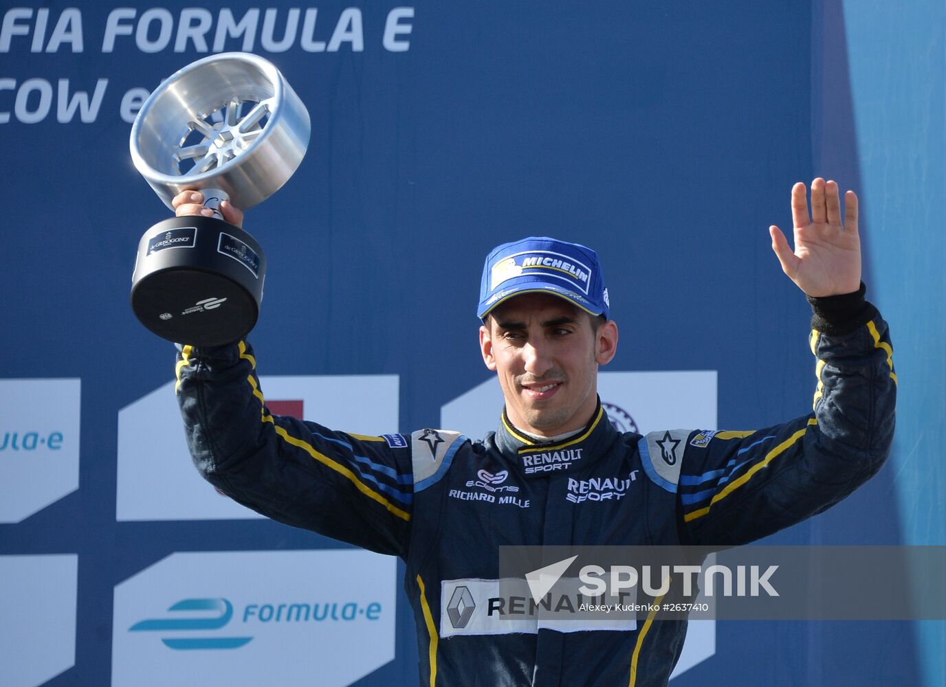 Auto racing. FIA Formula E. Moscow ePrix