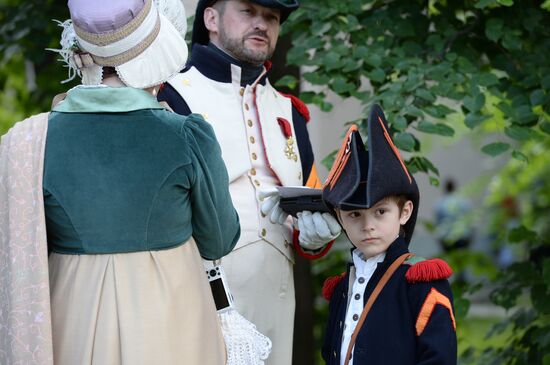 Pushkin-related sites. Alexander Pushkin Museum-Reserve in Vyazyomy Estate