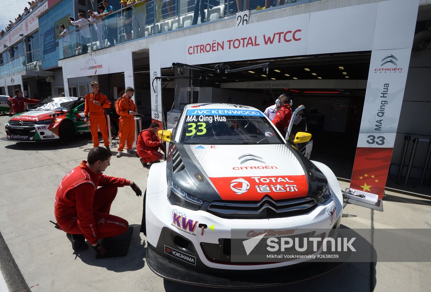 WTCC 2015. Round 5. Day Two