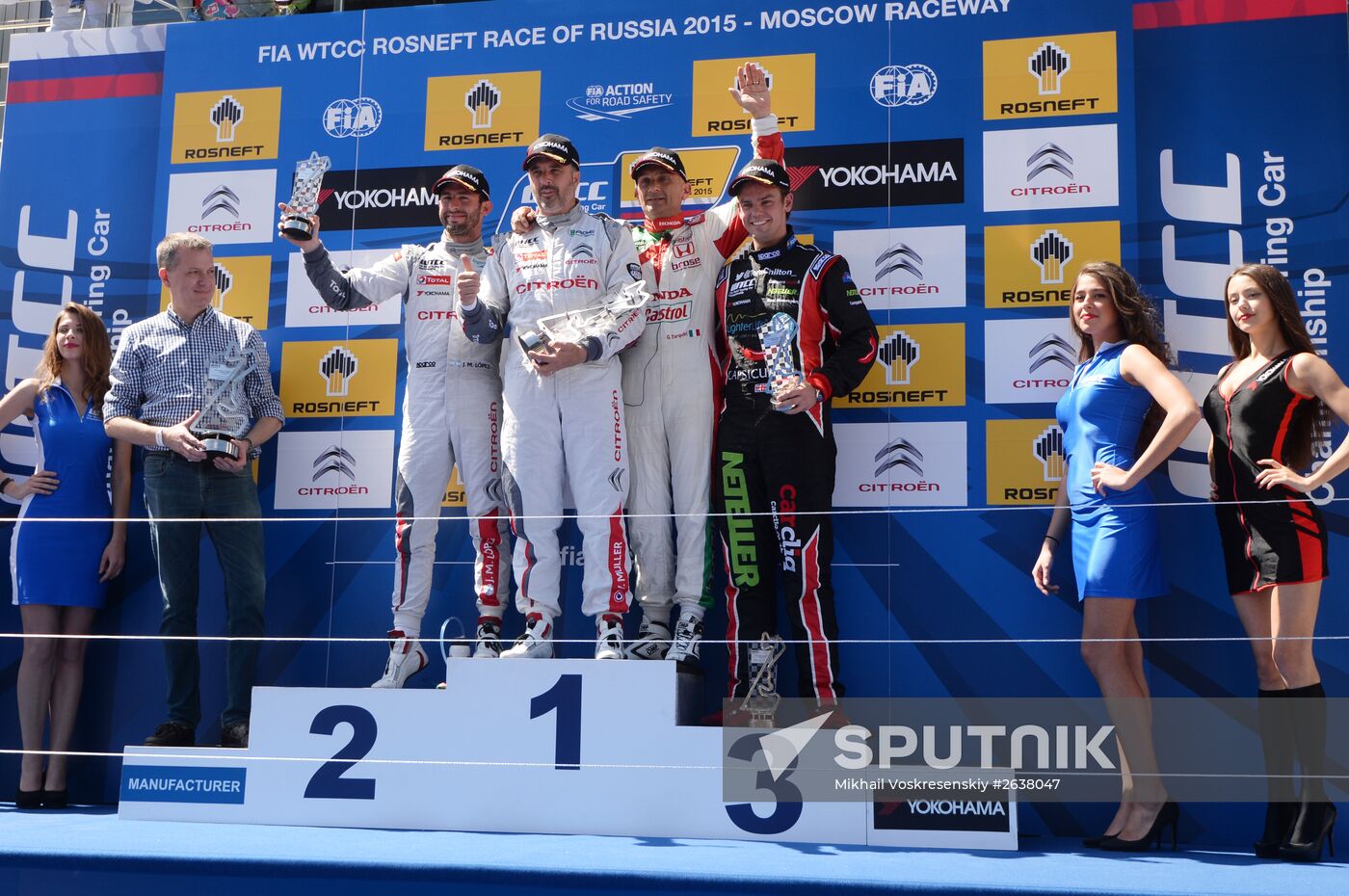 WTCC 2015. Round 5. Day Two